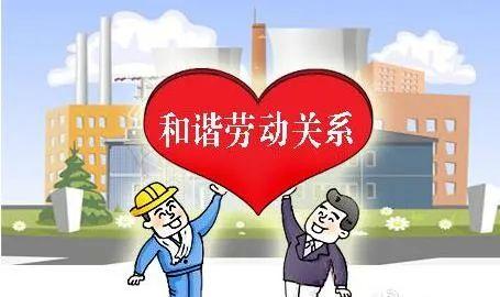 安徽：“三項機制”加強新業態勞動者權益維護